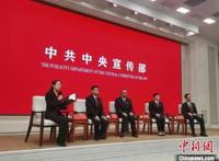 与法官面对面：“揭秘”公平正义守护者背后