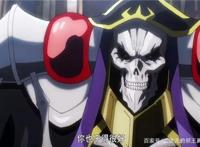 《Overlord》骨王刀下亡魂无数，但只对他俩心软过，一位值得尊敬