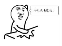 《铁甲小宝》：蜻蜓队长的真实身份是谁？不是博士难道是他？