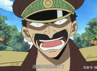 海贼王人物志：可可亚西村驻警，正义的守护者，风车阿健