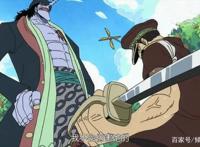 海贼王人物志：可可亚西村驻警，正义的守护者，风车阿健