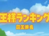 原来双向奔赴的，不止爱情还有友情