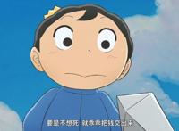 原来双向奔赴的，不止爱情还有友情