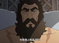 国王排名：一部很简单的动画，却获得了巨大成功