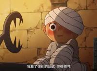 《国王排名》：在童话与“反童话”之间，治愈长大的“孩子”