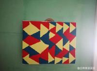 动漫剧《国王排名》