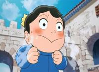 动漫《国王排名》，为何遭到多人喷，烂点在哪？