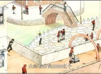 科普动画《工作细胞》在央视播出，部分战斗场面删减，血液巧变色