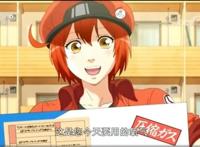 科普动画《工作细胞》在央视播出，部分战斗场面删减，血液巧变色