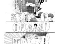 《工作细胞》衍生漫画开始连载，将揭开T细胞不为人知的一面