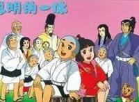 时隔14年央视再播日本动画，日本人相当“敏感”