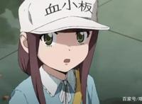 《工作细胞Black》宣布动画化，红白细胞性别互换，拯救坏掉身体