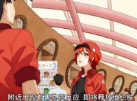 工作细胞第二季：登革热篇登场的两位新细胞，黑丝竟在我体内？