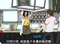 工作细胞第二季：登革热篇登场的两位新细胞，黑丝竟在我体内？