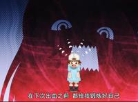 工作细胞第二季：“血大板”登场，不但是个御姐，性格还很傲娇