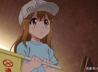 工作细胞剧场版2020年9月5号上映第二季2021年1月，会有新病毒吗