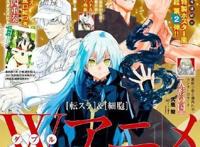 工作细胞大结局！最终BOSS原来是“COVID-19”人类的命运将会如何