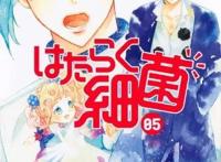 工作细胞大结局！最终BOSS原来是“COVID-19”人类的命运将会如何