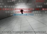 几十兆细胞“007”为你战斗，科普动漫涨知识