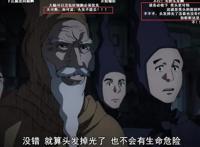 《工作细胞BLACK》最后暗示会出第二季？另一幅身体，更加黑心