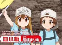 动漫推荐：工作细胞第二季