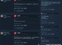 《队长小翼新秀崛起》Steam首日差评高达60%，各种BUG频出！