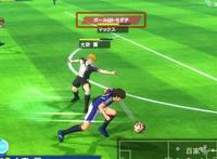 《足球小子、新秀崛起》2020年即将发售、儿时的动漫经典之作