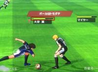 《足球小子、新秀崛起》2020年即将发售、儿时的动漫经典之作