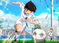 《足球小将》漫改游戏？大空翼带你体验真实“功夫足球”