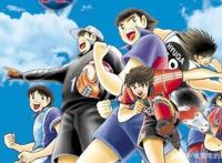 《足球小将》漫改游戏？大空翼带你体验真实“功夫足球”