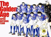 新版《队长小翼》首爆中学版预告片网友：柯南你学学人家