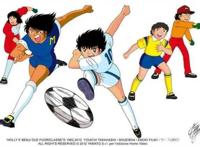 足球是我的朋友！寻找曾经的梦想绿茵的起始之地—足球小将