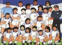 足球是我的朋友！寻找曾经的梦想绿茵的起始之地—足球小将