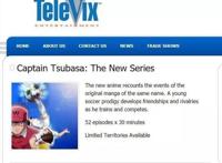 两部情怀满满的经典重制番剧《足球小将》《银河英雄传说》