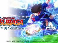 《足球小将：新秀崛起》，十年的等待，终究还是失望而归？