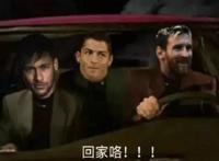 动漫版“梅罗列传”，大空翼的对手时代还在继续