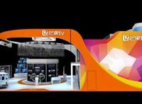 芒果TV将携《火王》《队长小翼》优质内容重磅亮相2018ChinaJoy