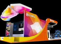 芒果TV将携《火王》《队长小翼》优质内容重磅亮相2018ChinaJoy