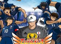 《队长小翼》试玩：日本队止步16强，但你能靠「大空翼」称霸世界杯