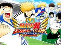 日本动漫《足球小将》手游将在中国上线