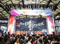 《火王》《队长小翼》嗨翻全场，芒果TVCJ2018有何亮点？