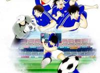 《队长小翼：最强十一人》全平台公测，周年豪礼连环送！