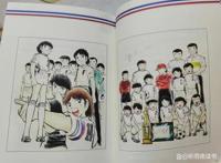 就是这部漫画，让日本足球踢进了世界杯