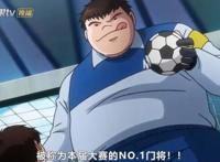 队长小翼18集：天才多薄命，三杉淳悲惨的命运