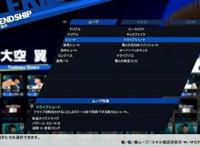 《队长小翼：新秀崛起》推荐拥有强力动作和技能的角色