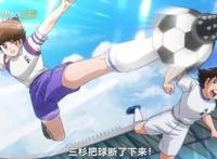 队长小翼：两位天才之间战斗，大空翼认输