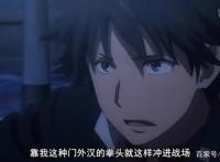 这部经典动漫因一个动作，被女拳攻击索赔，当麻岂不是更危险？