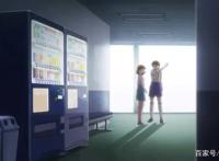 这部经典动漫因一个动作，被女拳攻击索赔，当麻岂不是更危险？