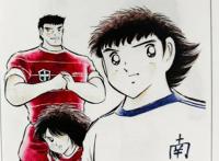 通过高桥阳一的讲述，走进《队长小翼》前世今生，对它多一份了解