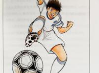 通过高桥阳一的讲述，走进《队长小翼》前世今生，对它多一份了解